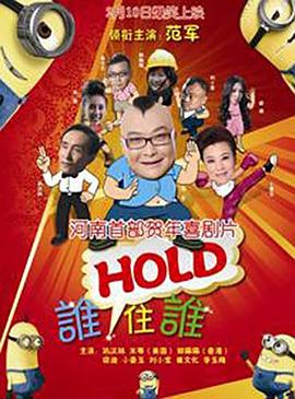 3秒后自动跳转