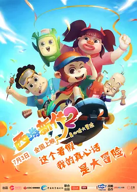 久久精品一区二区三区资源网