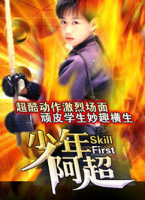 国产亚洲欧美成人久久片