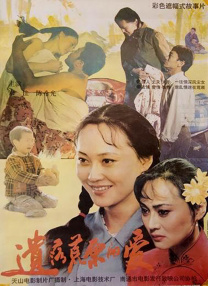 3秒后自动跳转